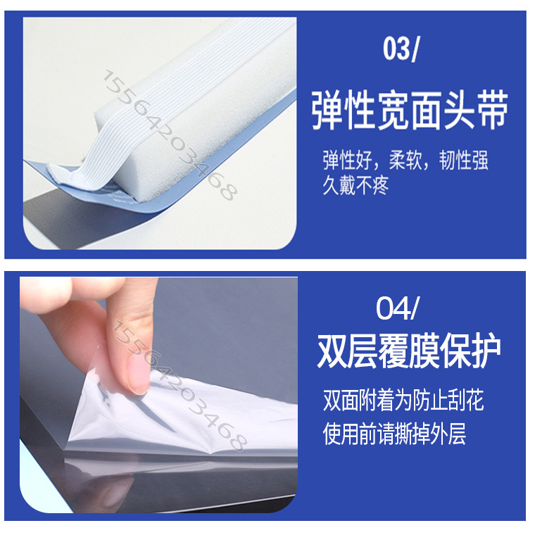 03597#长喜防护面罩_20.jpg