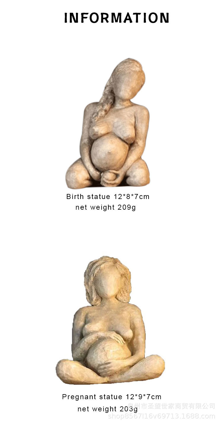 分娩妇女摆件_06.jpg