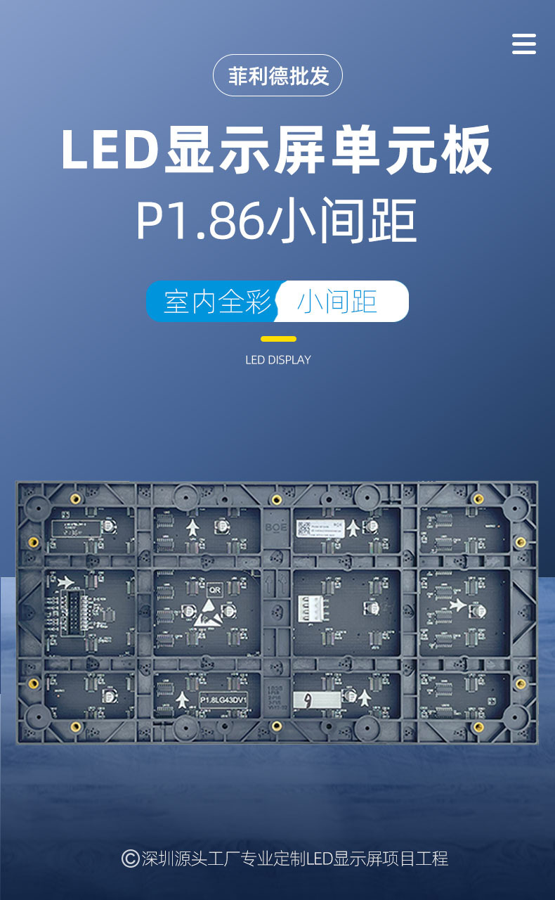 详情1.jpg