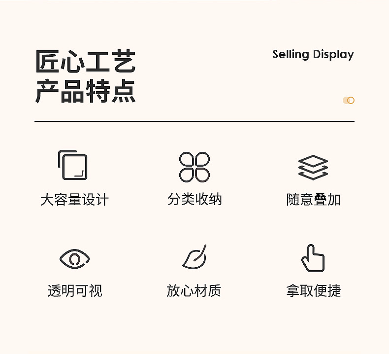 书桌盒子收纳盒全透明铅笔马克笔文具收纳盒办公桌钥匙