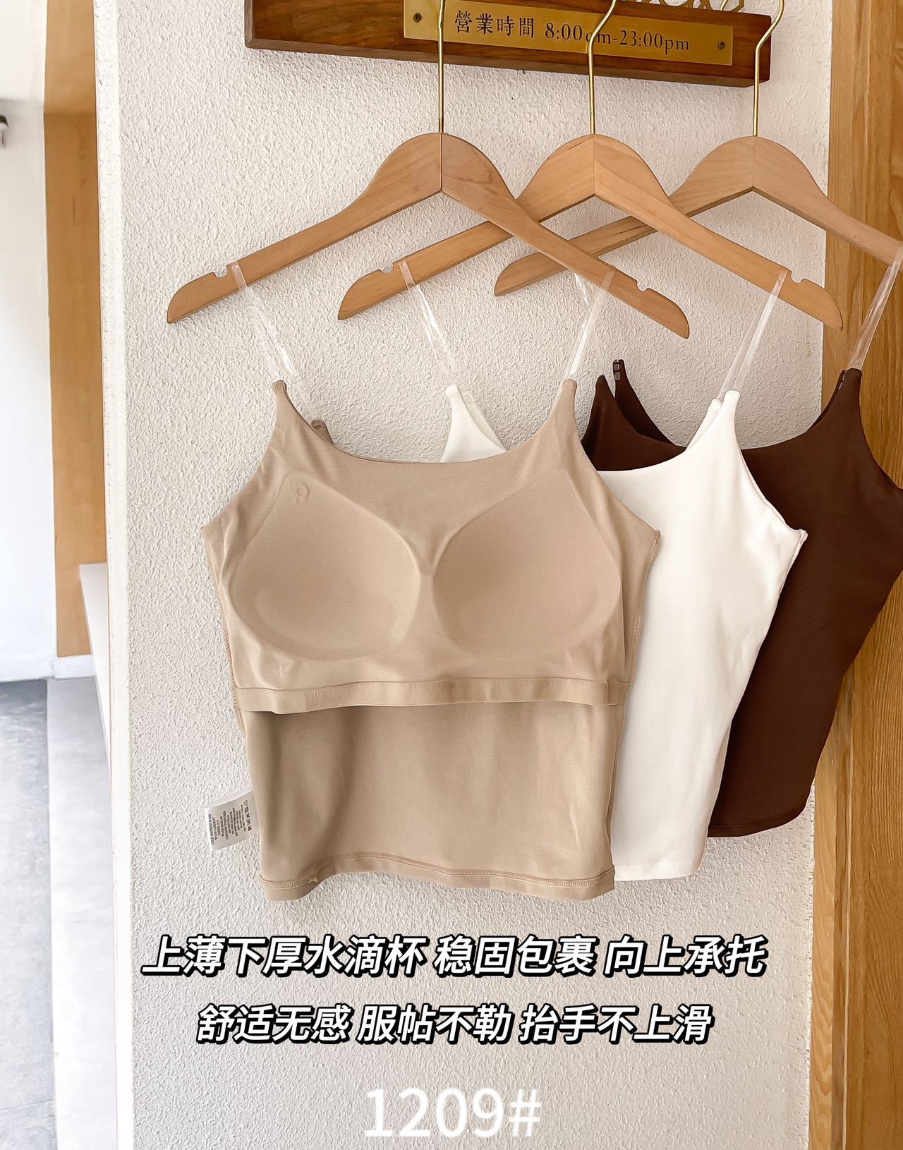 IMG_4840(20230818-013502)