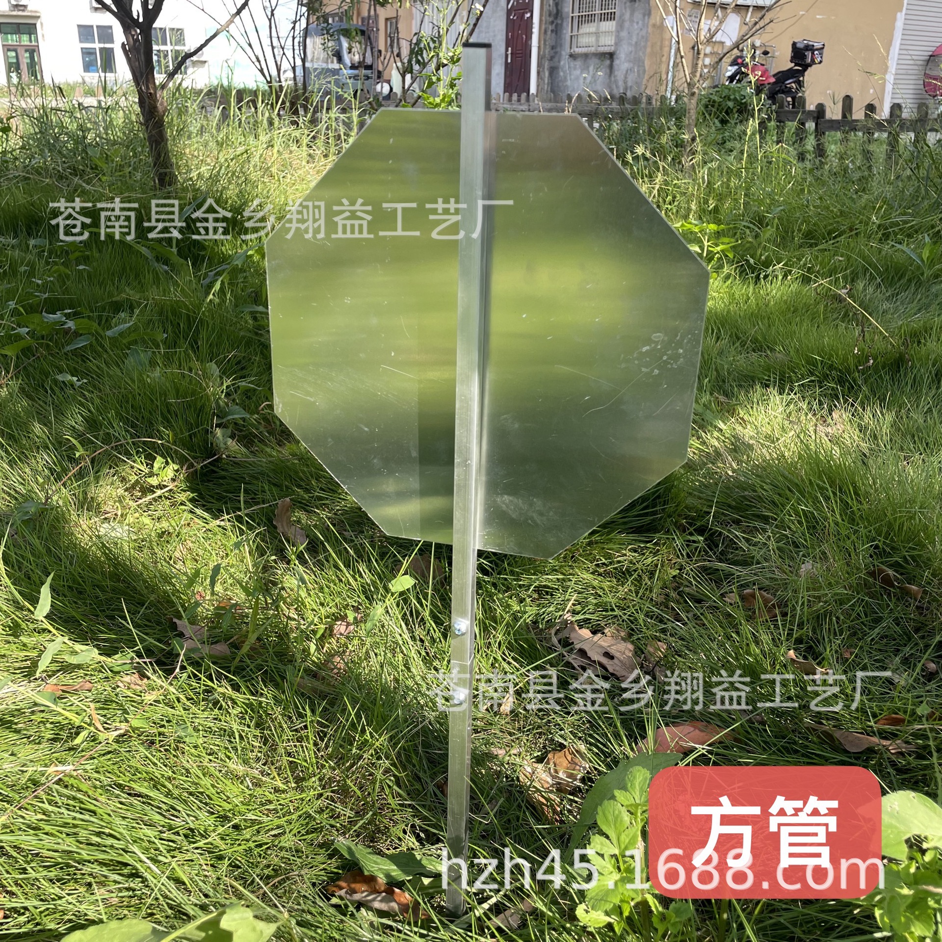 cd1063965e9b8fa6d016f9227e4c48