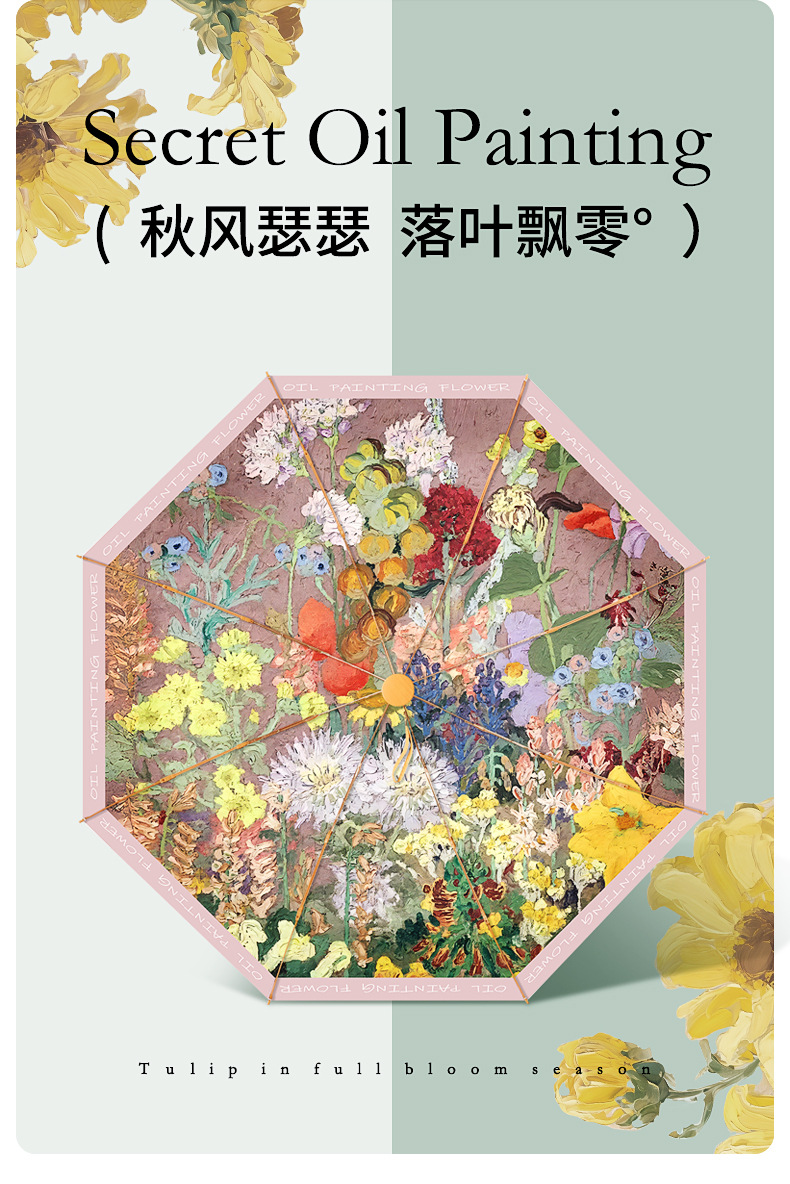 五折双层详情_03.jpg