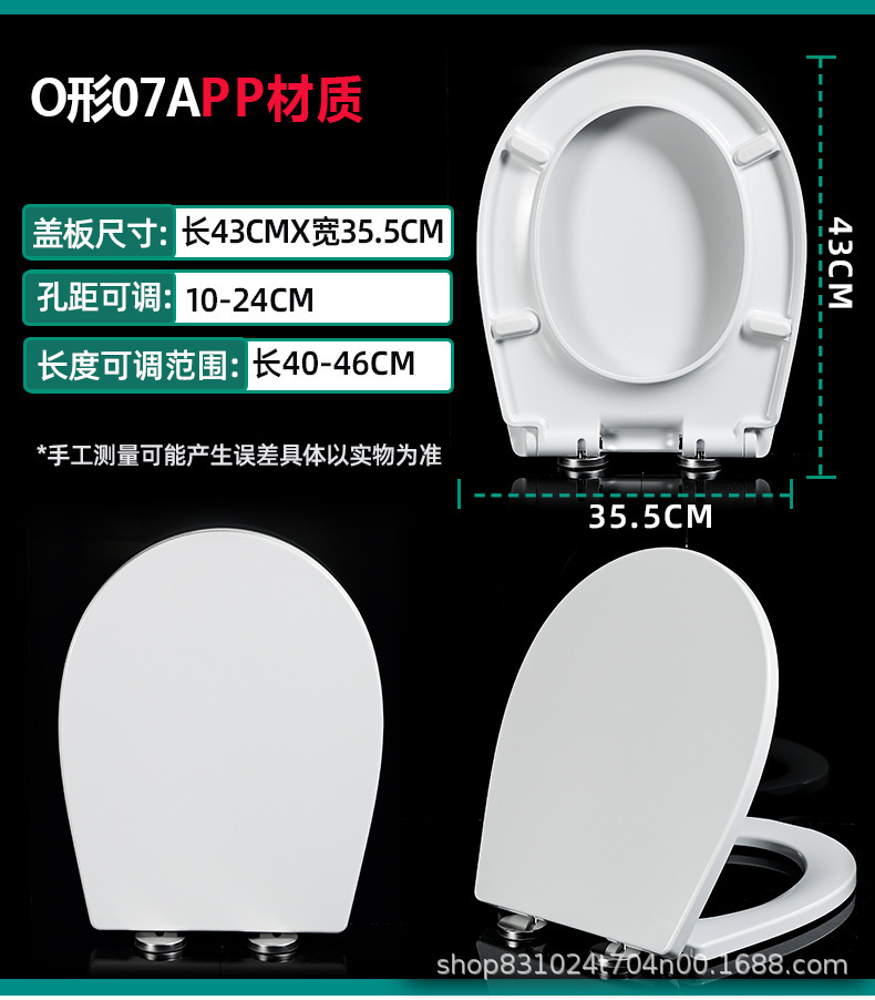 07App.jpg?x-oss-process=image/format,png