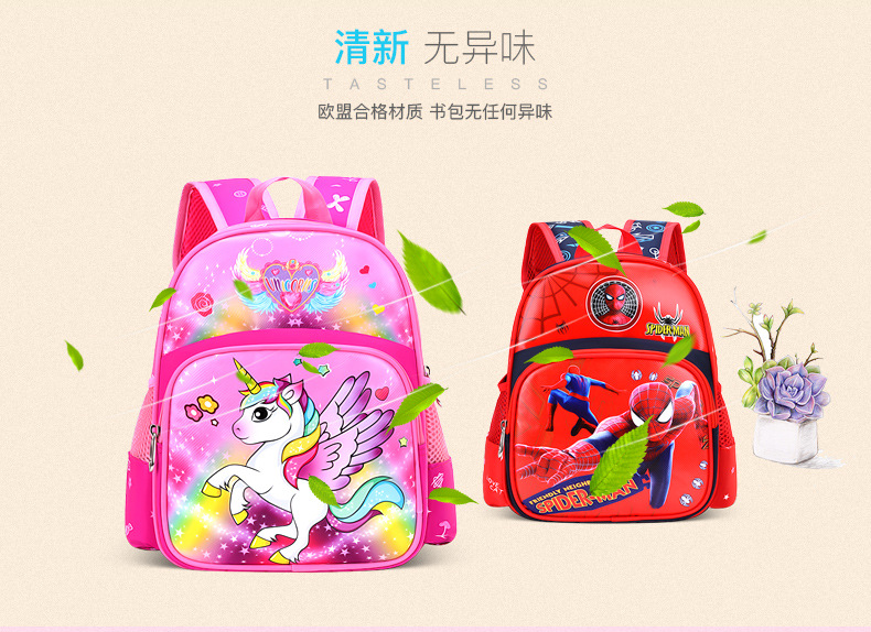 卡力奇-6160---副本_09