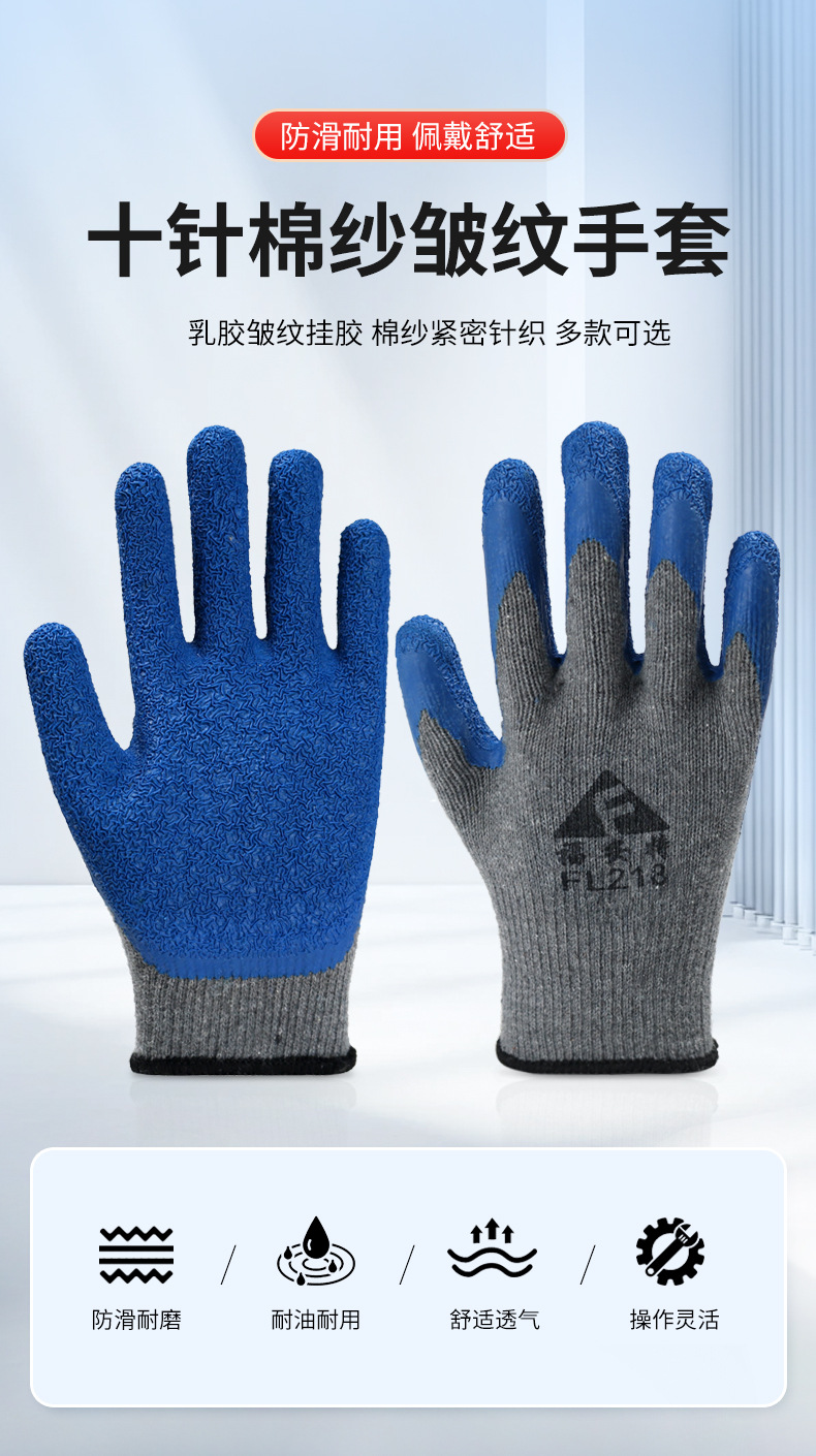 详情_04.jpg