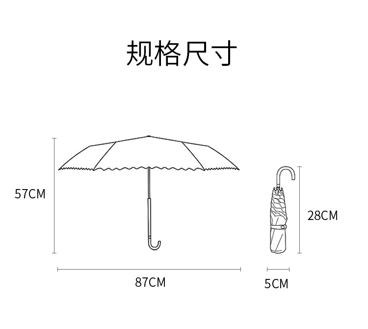 详情页_15.jpg
