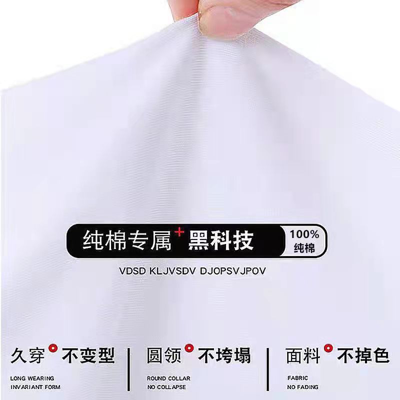 微信图片_20220420185939