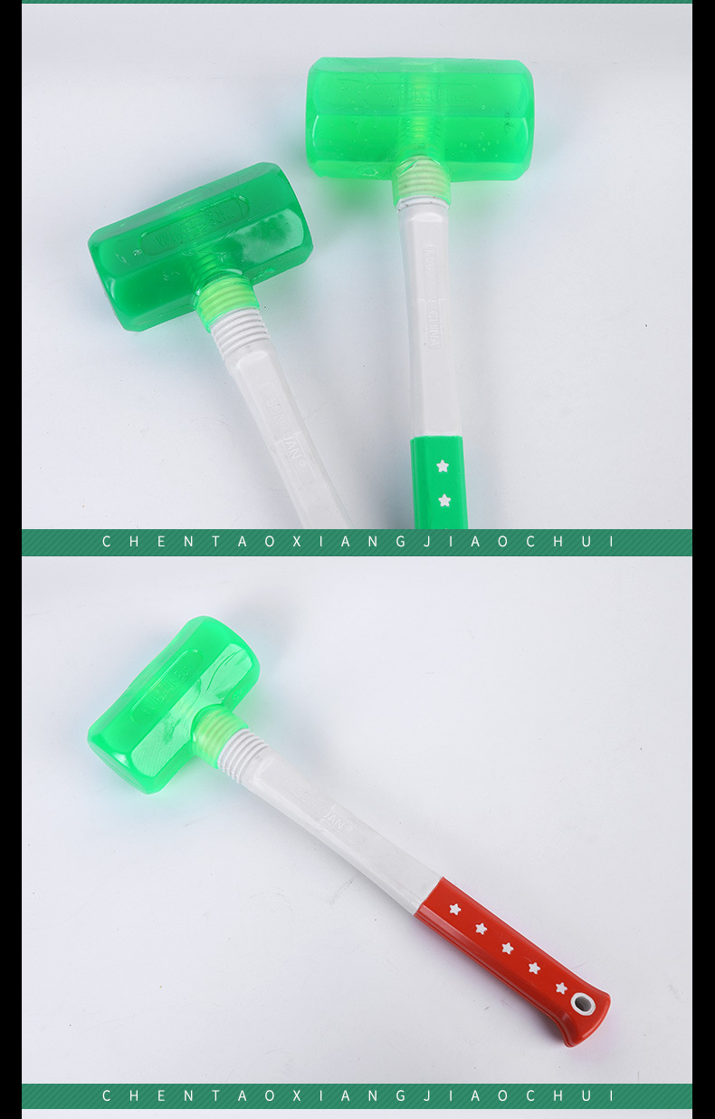 12-八角透明锤_13