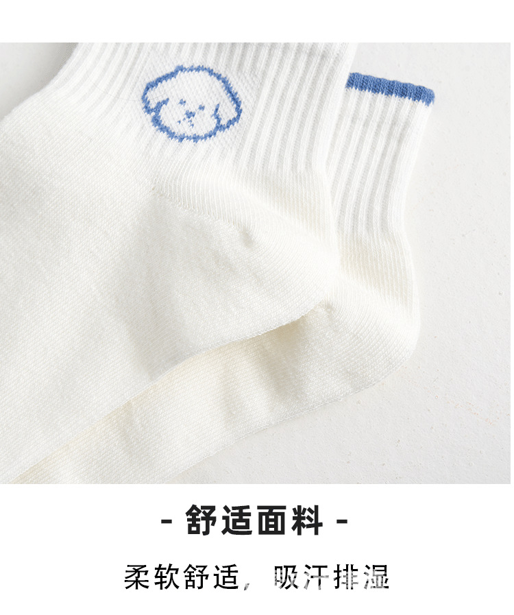 详情_15.png