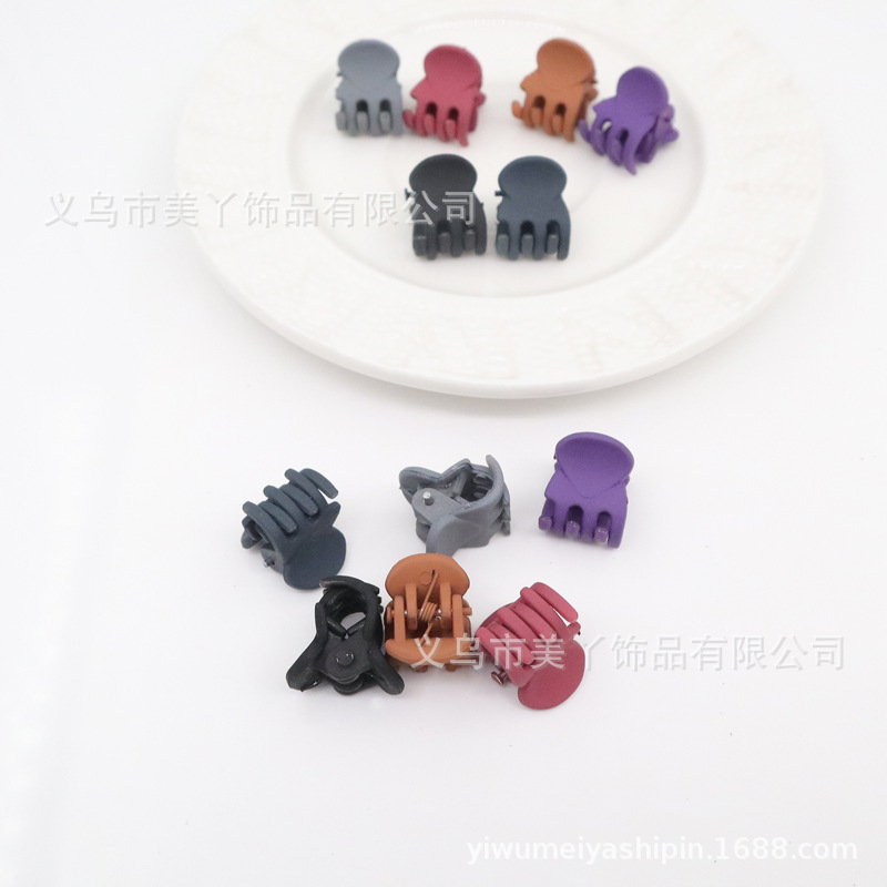 塑料磨砂喷漆小抓夹6.jpg