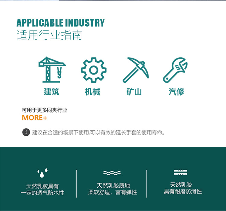 详情_02.jpg