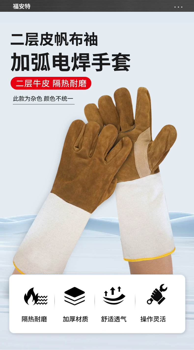 详情_01.jpg