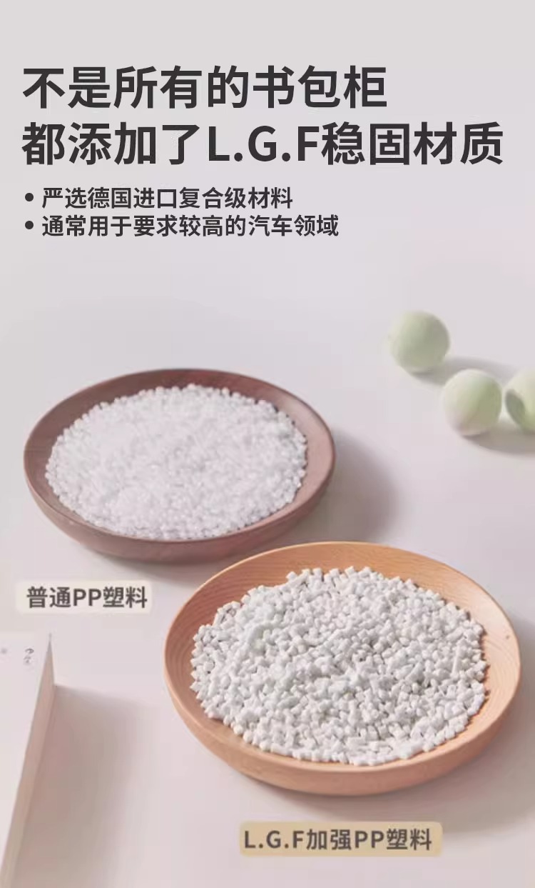 详情图片_05.jpg