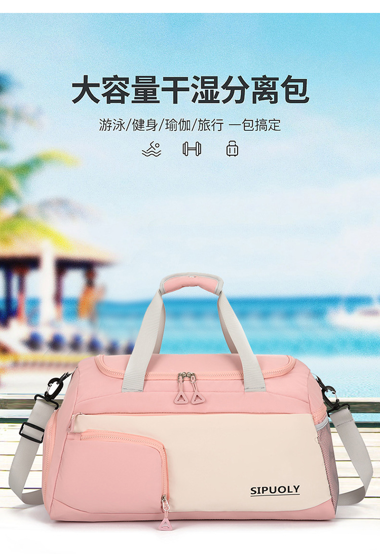 2023032709596679537045w750h109