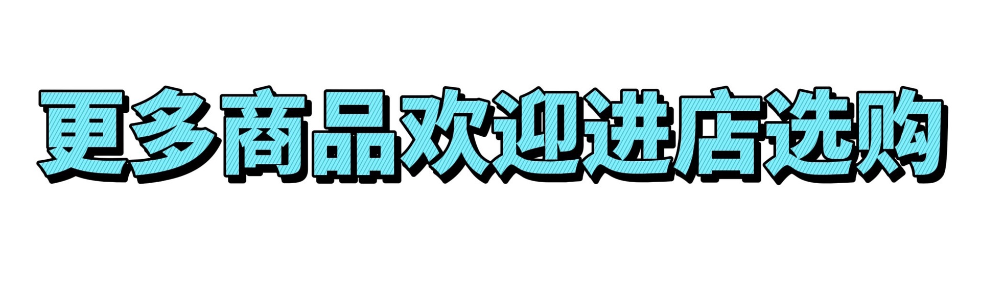 微信图片_20240611122931