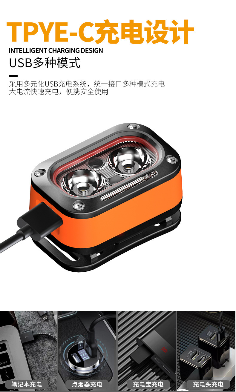 详情6.jpg