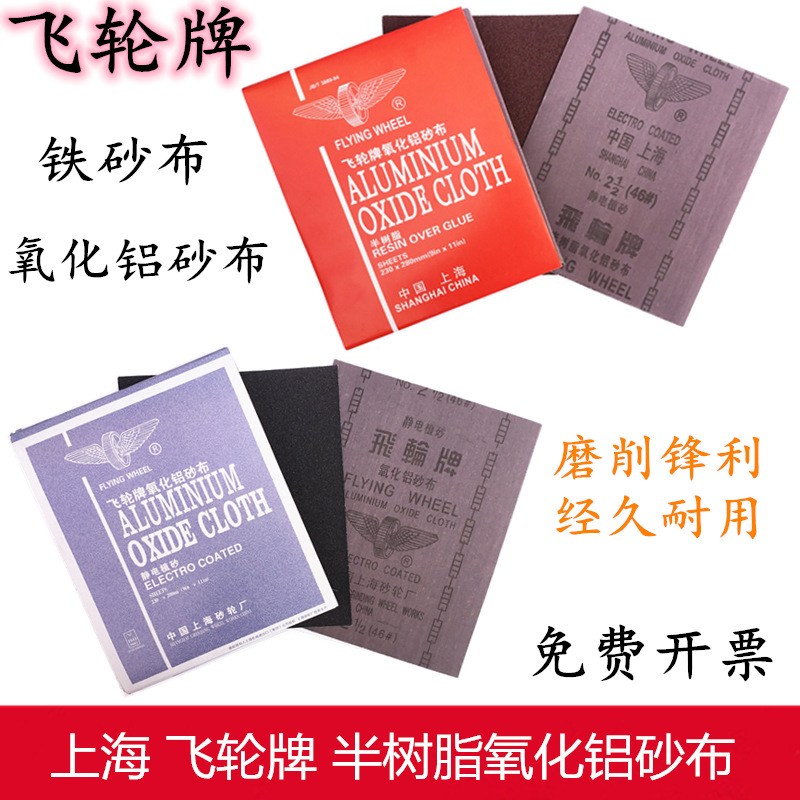 Y}LA}HAX_HMAM{N21]L8TWN_副本