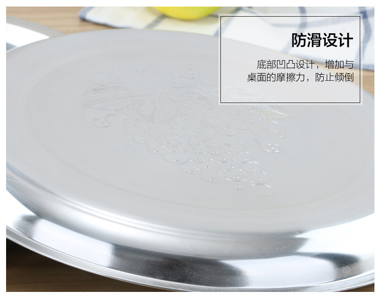 葡萄盘详情图12.jpg