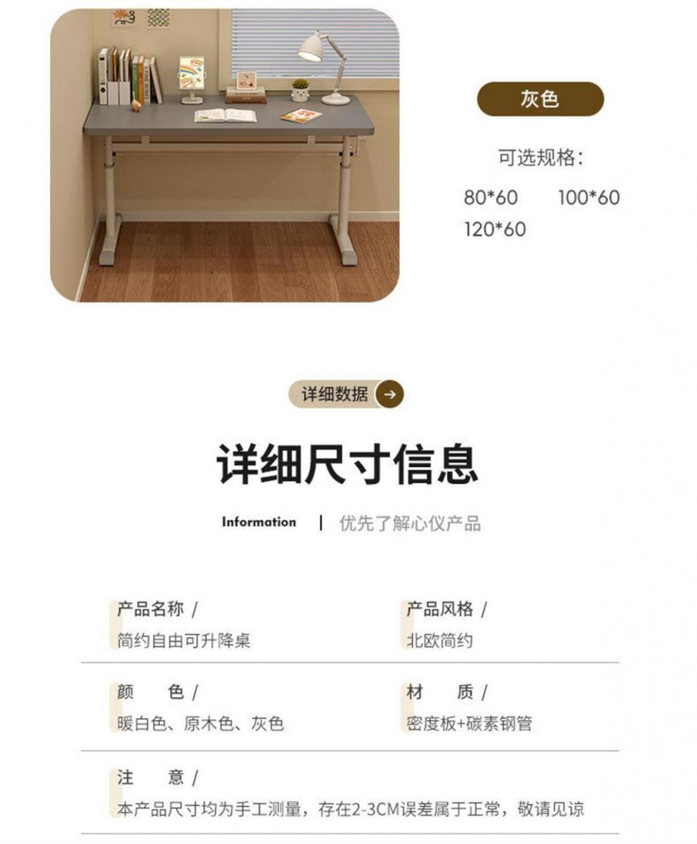 36c48ac8-2578-45b4-a59f-a2264a0cfc9e.jpe