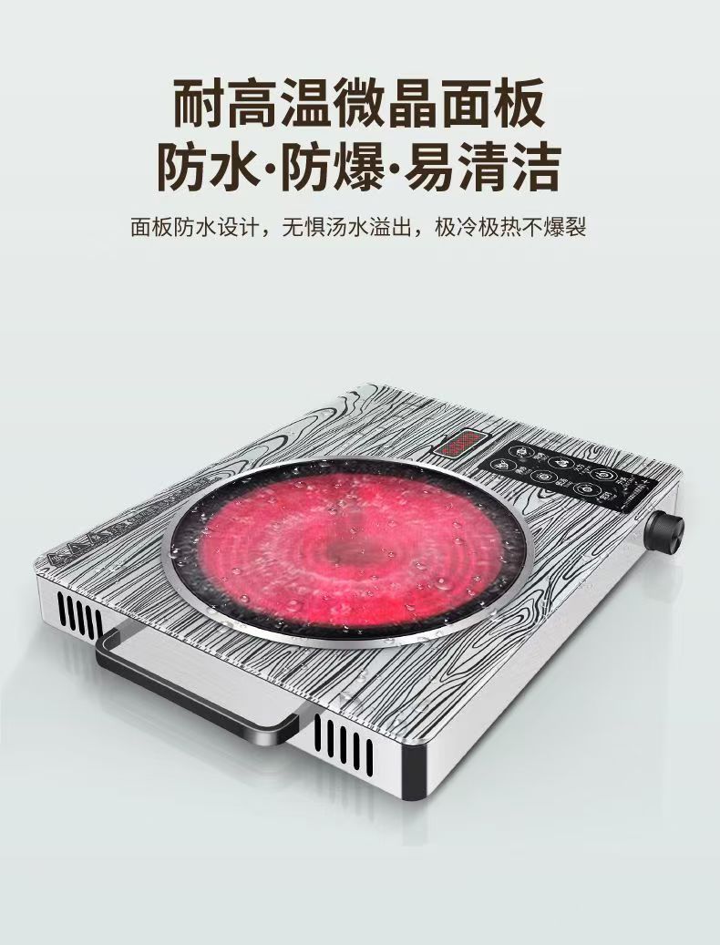 e6c66e5e-fe66-48d6-8c08-3a83207004fb.jpe