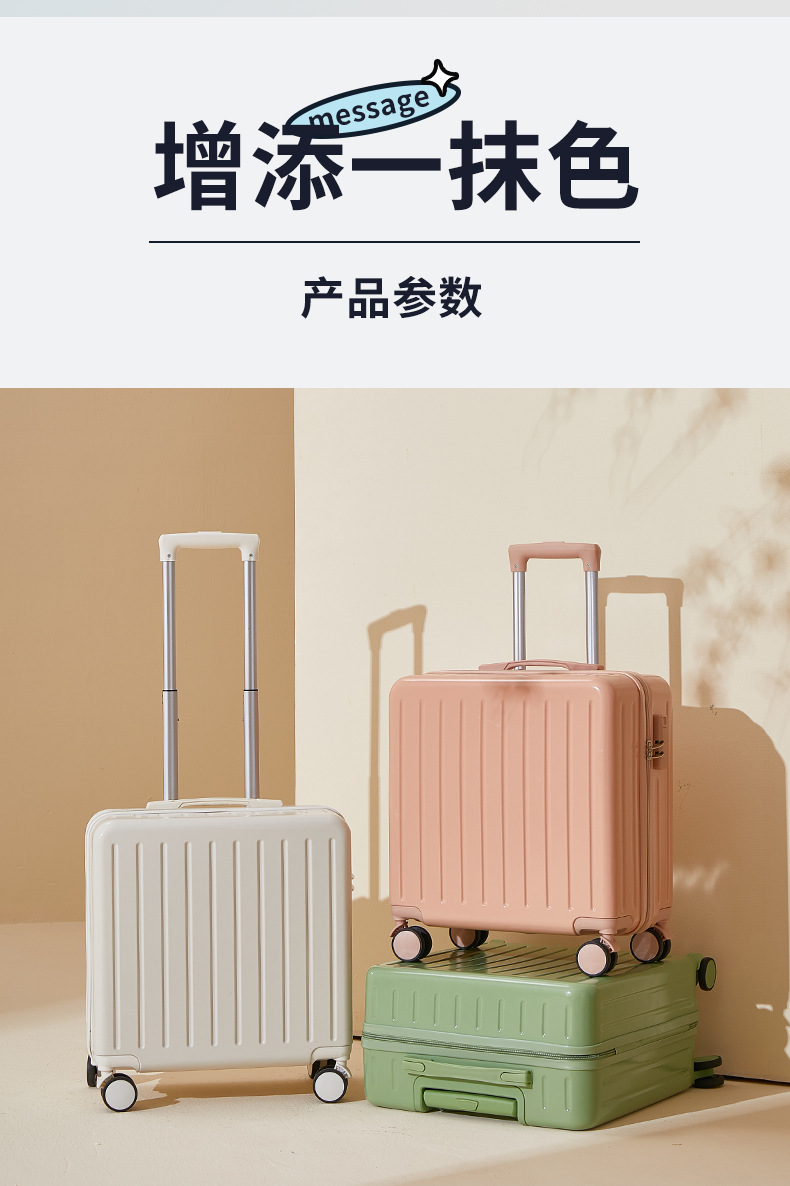 详情页_12
