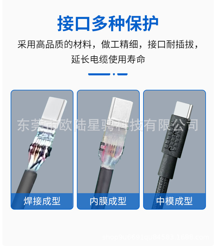详情页8.jpg