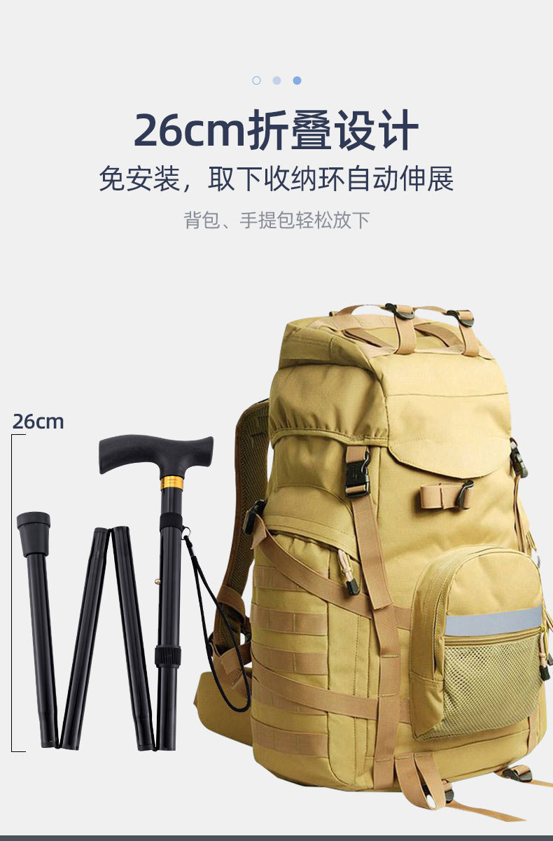 6eb05f30-97ee-4d92-9303-58238721ca44.jpe