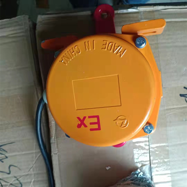 防爆 拉绳开关