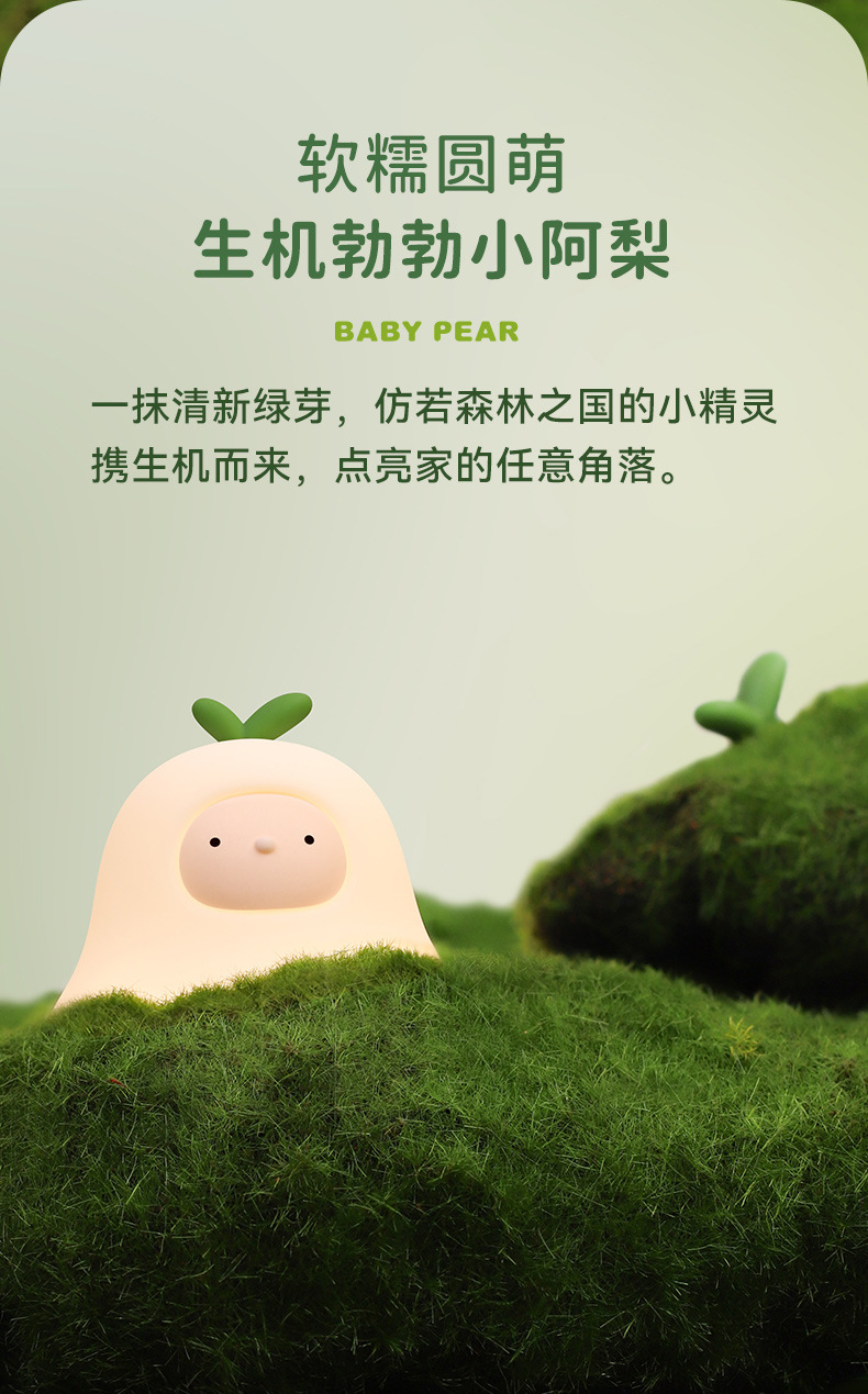 H-L-21-阿梨灯_2206_790_03