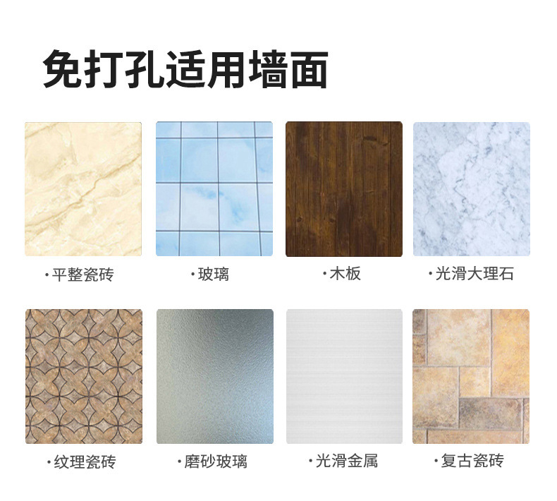 商品详情46.jpg