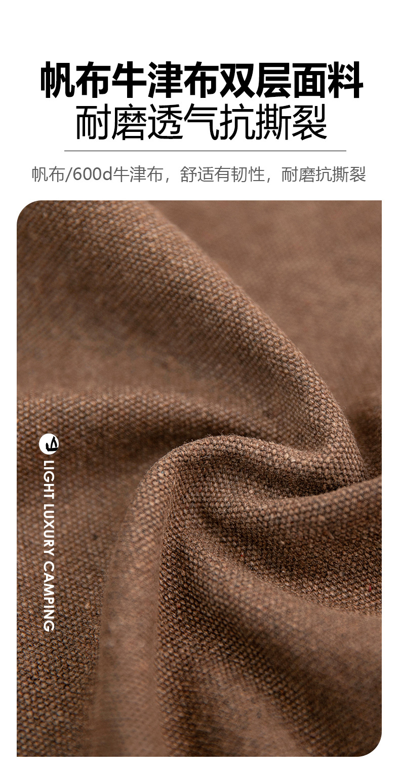 详情_10.jpg?x-oss-process=image/format,png