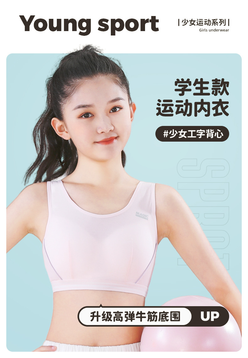 详情-26.jpg