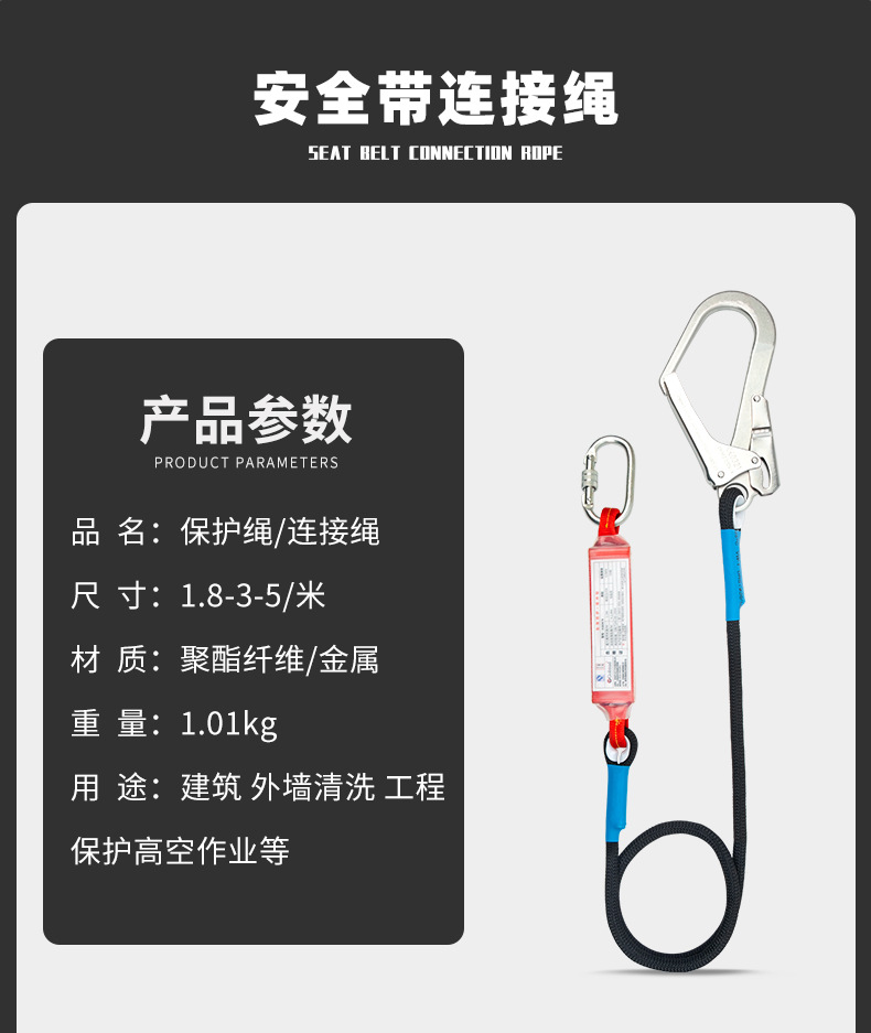 详情_19.jpg