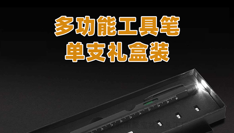 790-7200详情页_01