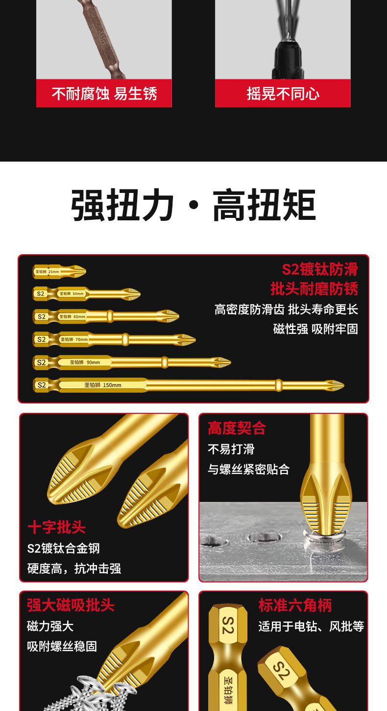 详情图_03.jpg