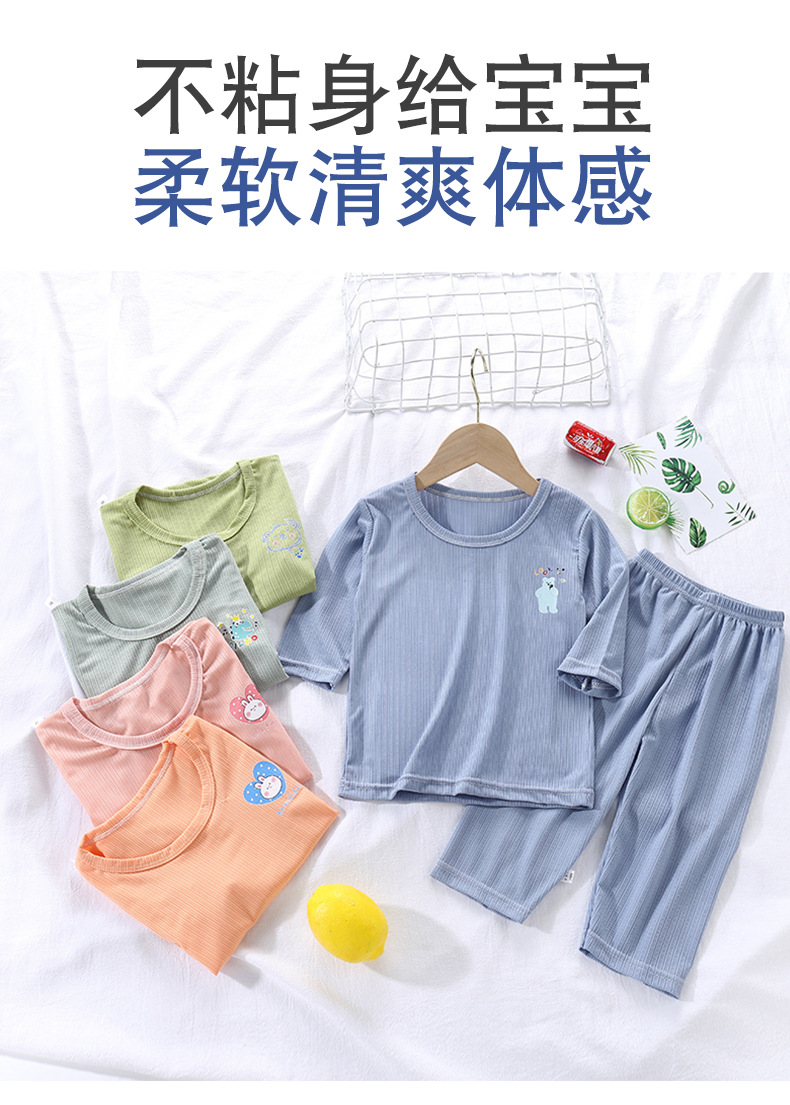 薄款详情_03.jpg