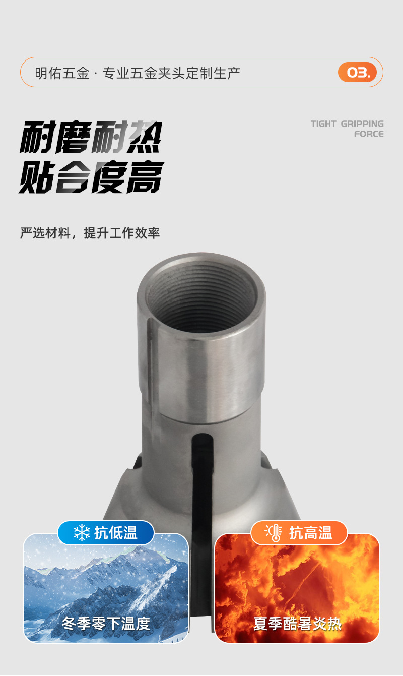 详情_05.jpg