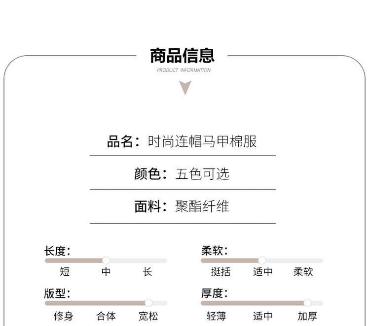 详情-08.jpg