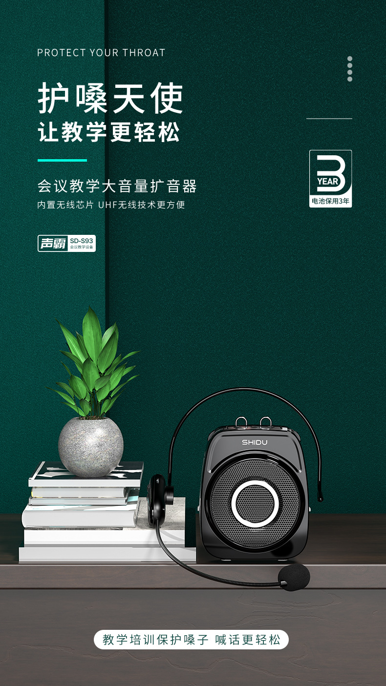 详情2.jpg
