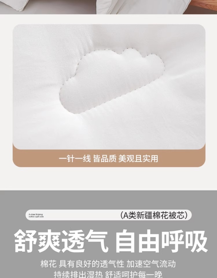 4d6f5437-23bd-470a-9eb4-ab0a1ee19eac.jpe