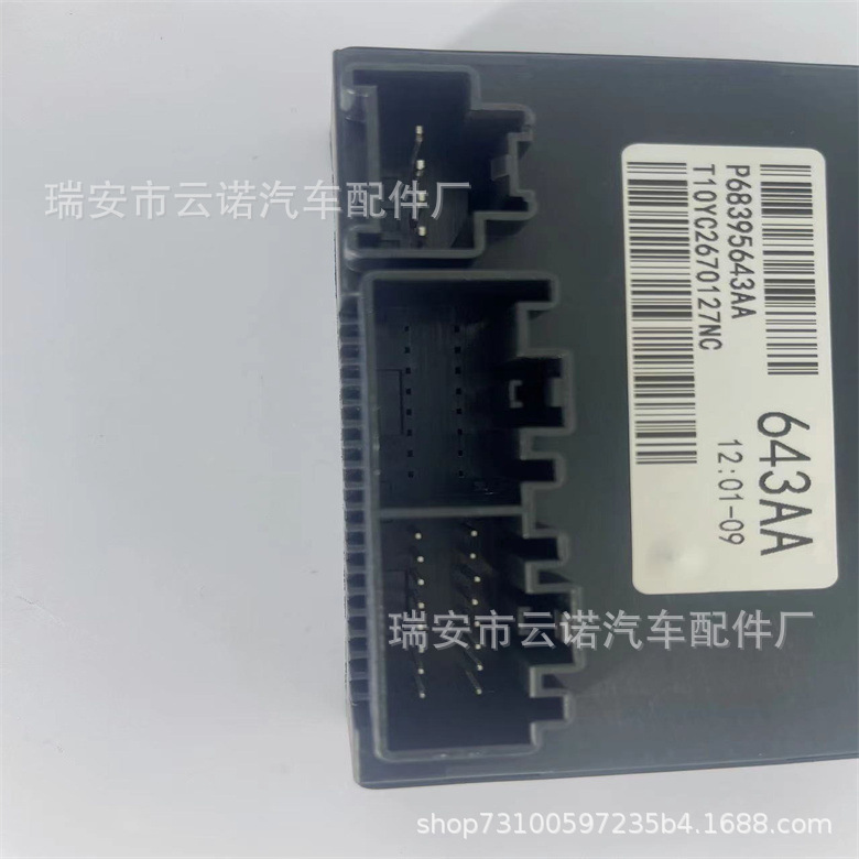 6aeaf696d3f56379c6cc20e77cdae9