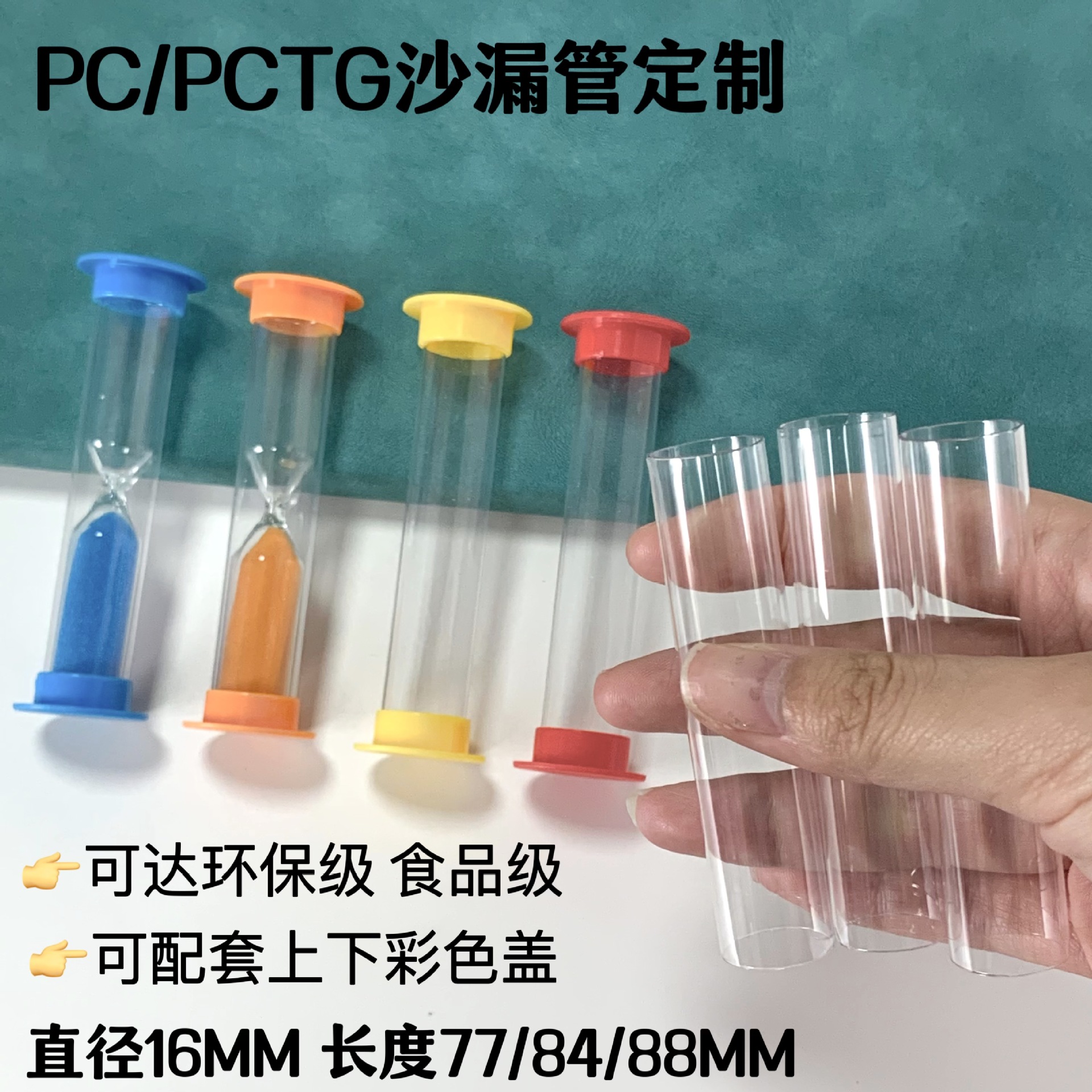 52b6cd94b1ca8c36eed6557cb8ee60