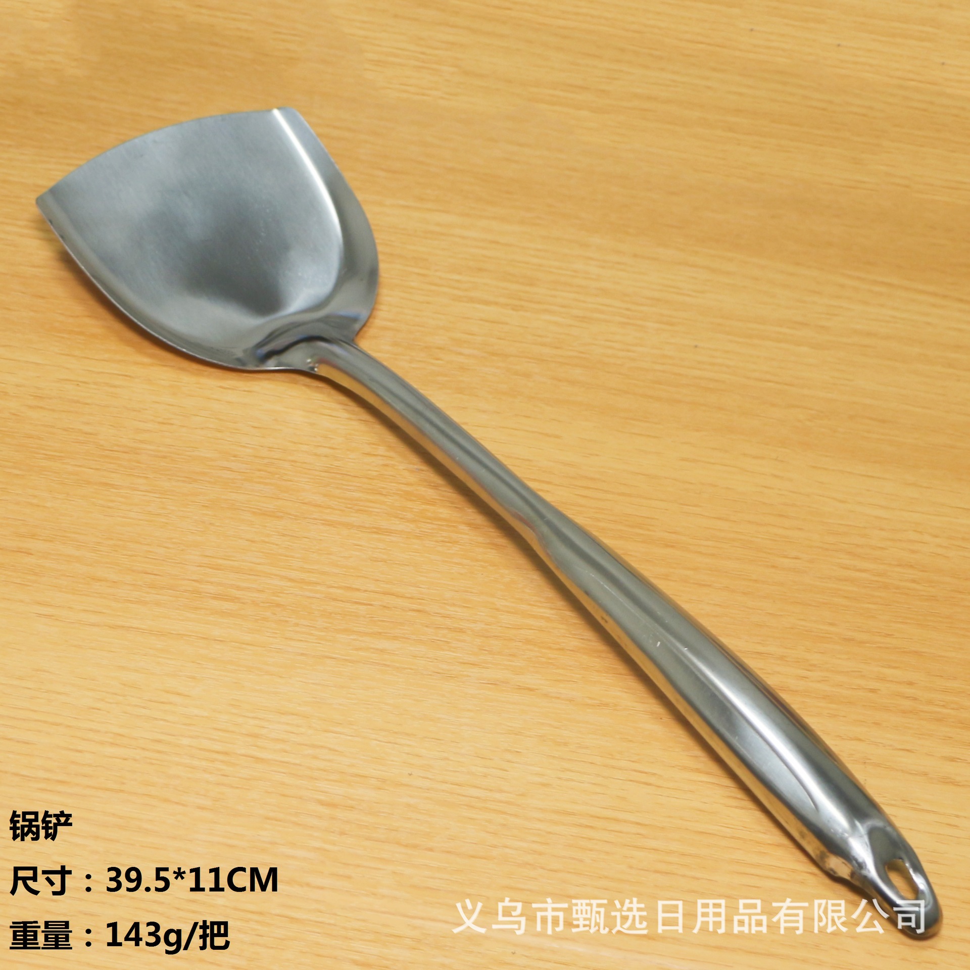 640b3ad0b5983a55bcf2f7a5e327a8