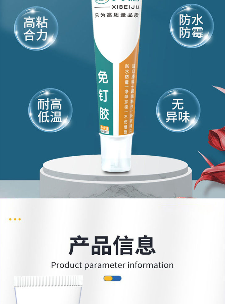 b7538448-3a85-415f-9205-061d09b5a4eb.jpe