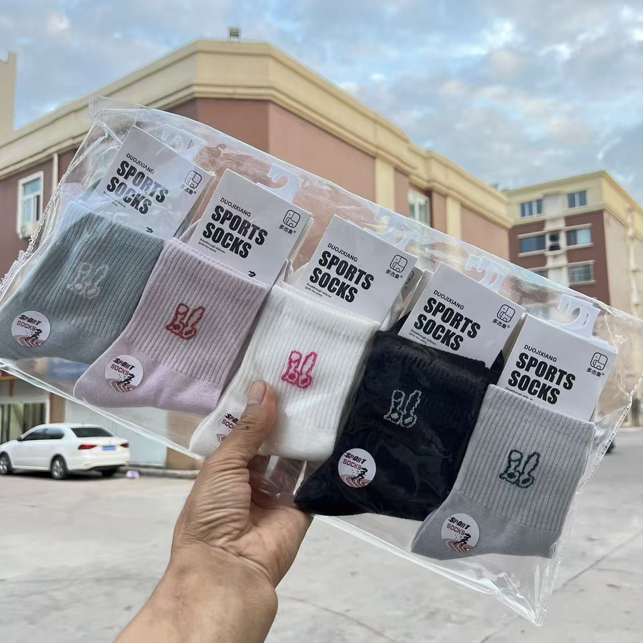 微信图片_20250915204328_732_2