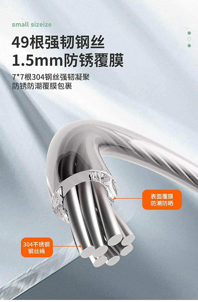 详情_12.jpg