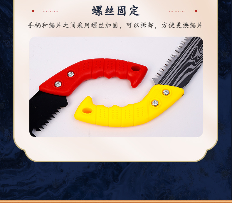 9详情页_10.jpg