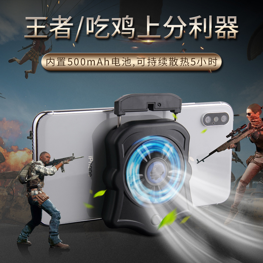 宝贝详情_03