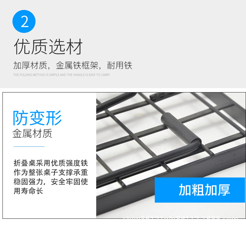 详情图_7.jpg